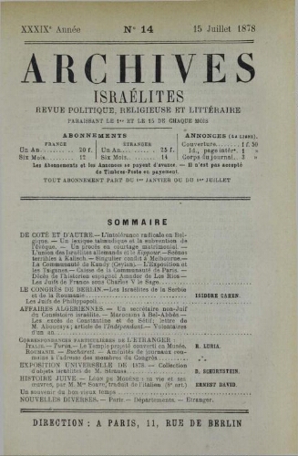 Archives israélites de France. Vol.39 N°14 (15 juil. 1878)